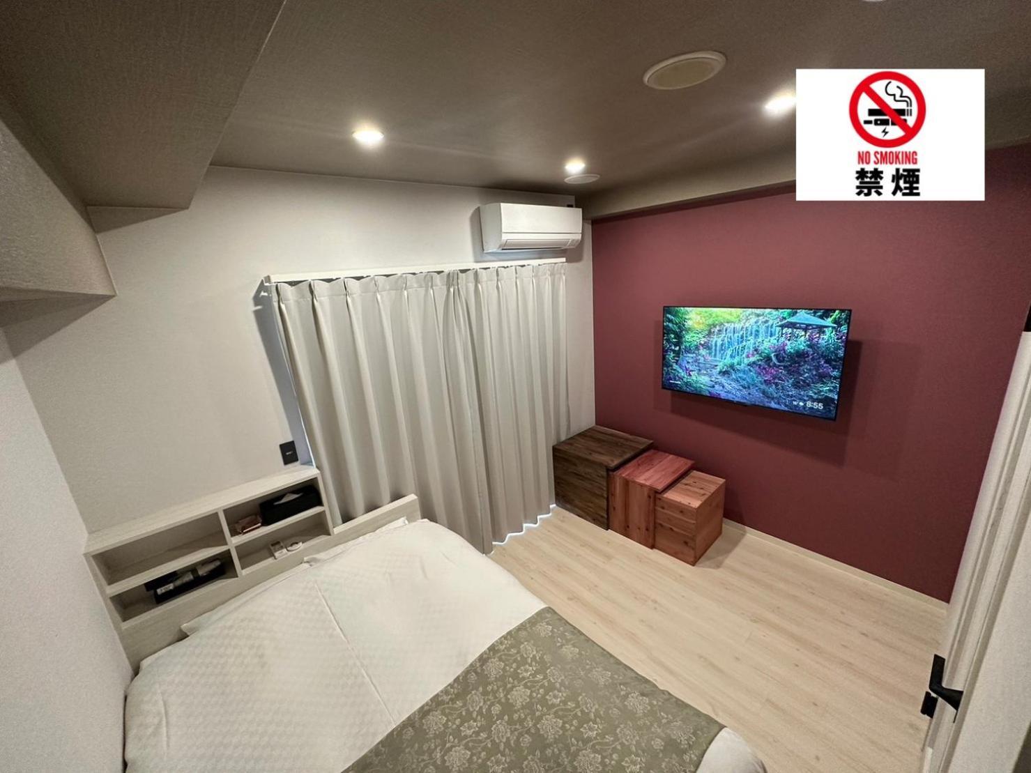 Hotel 螢月ｰhozukiｰ Adult Only Sendai Eksteriør billede