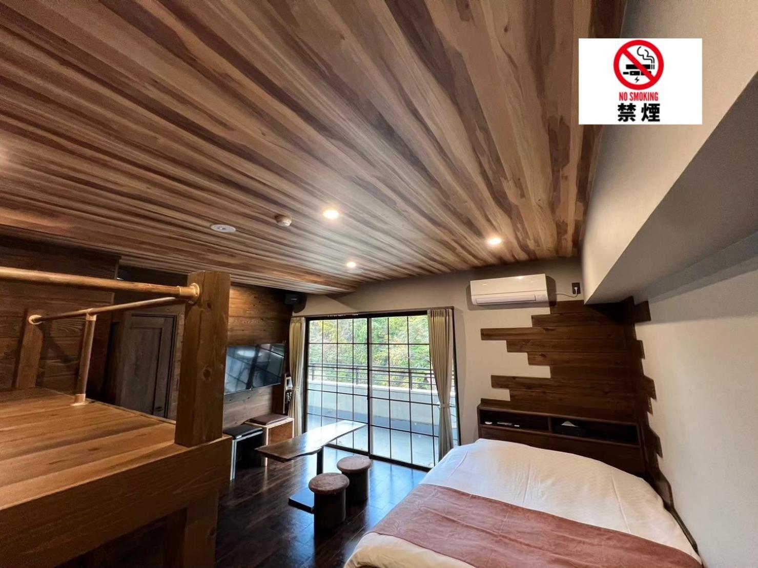 Hotel 螢月ｰhozukiｰ Adult Only Sendai Eksteriør billede